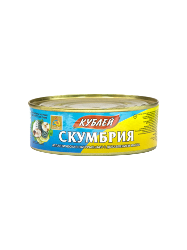 КОНСЕРВЫ КУБЛЕЙ СКУМБРИЯ 240Г АТЛАНТ НАТУР С ДОБАВ МАСЛА КЛЮЧ